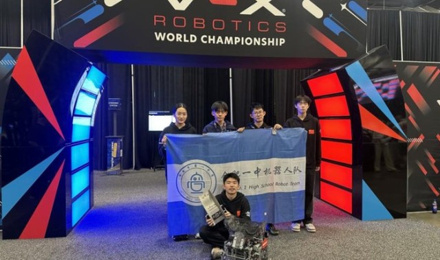 MK体育登录入口-合肥一中学子勇夺VEX机器人世锦赛亚军|世界锦标赛|圣路易斯|合肥市|美国|安徽省_新浪体育_新浪新闻